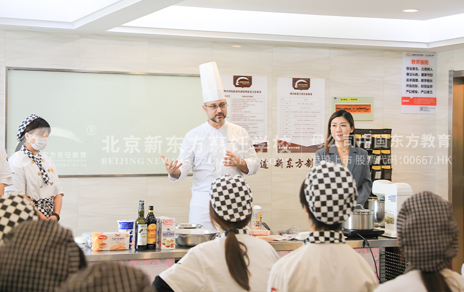 操欧美大肥逼北京新东方烹饪学校-学生采访